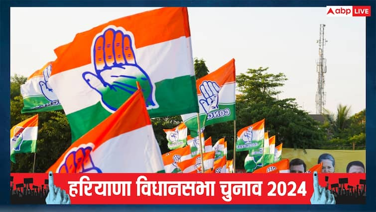 Haryana Assembly Election 2024 discussion on congress candidate Deepak Babaria statement Haryana Election 2024: कांग्रेस के मौजूदा विधायकों की बढ़ेगी धड़कन! टिकट बंटवारे में इन MLAs का कटेगा पत्ता