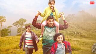 Tikdam Review: साल की सबसे प्यारी फिल्म, अमित सियाल के करियर को नई डायरेक्शन देगी ये फिल्म