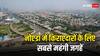 नोएडा में इन जगहों पर है सबसे ज्यादा किराया, देख लीजिए पूरी लिस्ट