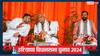 हरियाणा में बीजेपी नहीं दोहराएगी एमपी-राजस्थान वाला फॉर्मूला? सामने आई बड़ी जानकारी