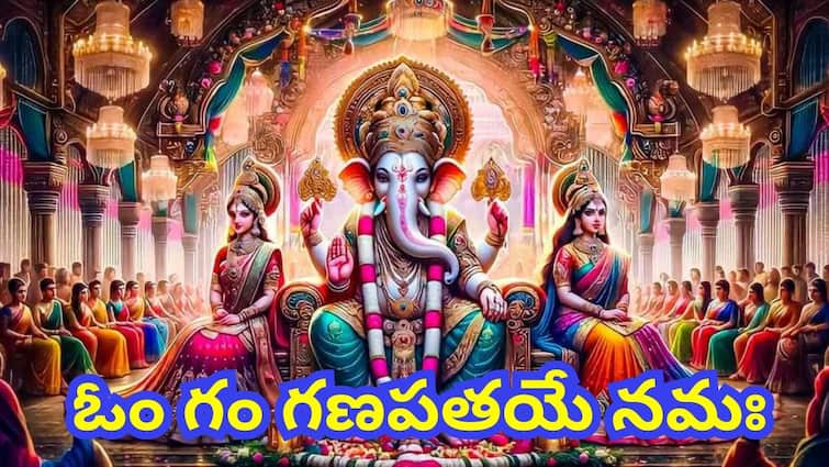 Ganesh Chaturthi 2024 Places to visit on Ganesh Chaturthi 2024 Kanipakam siddhi vinayaka temple mumbai Chintaman Ganesh Temple and other temples Ganesh Chaturthi 2024: ఈ ఏడాది వినాయకచవితికి మీరు సందర్శించుకోవాల్సిన ప్రముఖ ఆలయాలివే!