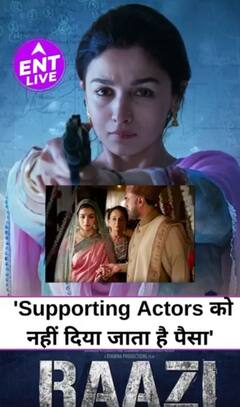 Raazi Actor ने खोली Bollywood Industry की पोल, कहा, पैसों को लेकर होता है बवाल