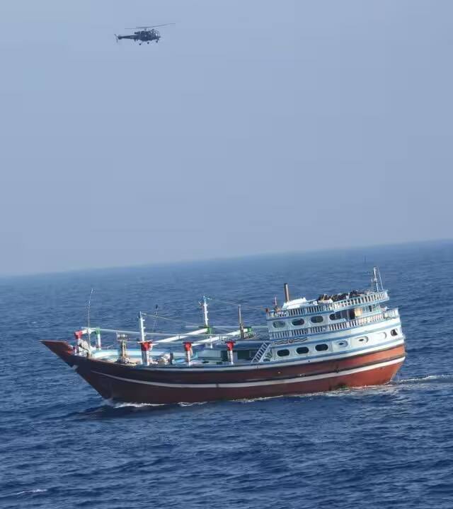 સોનોબૉય એ ખૂબ જ વિશિષ્ટ અને અદ્યતન પ્રકારનું ઉપકરણ છે. આના દ્વારા સમુદ્રની નીચે કે તેની ઉપર ફરતા જહાજ અથવા સબમરીનને શોધી શકાય છે અને તેનું સ્થાન કે હિલચાલ જાણી શકાય છે.