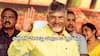 Chandrababu Politics: ఏపీలో ఆపరేషన్ ఆకర్ష్ - చంద్రబాబు అసలు వ్యూహం అదే!