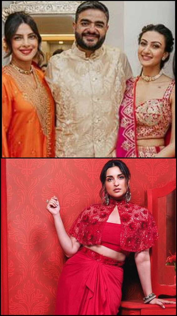 प्रियंका के भाई सिद्धार्थ की सगाई में क्यों शामिल नहीं हुईं परिणीति चोपड़ा?