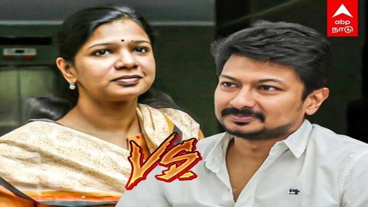 DMK MP Kanimozhi says CM Stalin will decide on her entry to state politics ஆஹா! மாநில அரசியலுக்கு வருகிறாரா கனிமொழி? அவரே சொன்ன பதில்.. சம்பவம் இருக்கு!