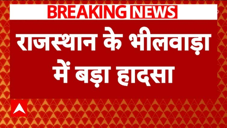 Rajasthan News: NDRF Recovers Bodies Of Three Children Post Drowning Into Khari River | ABP News