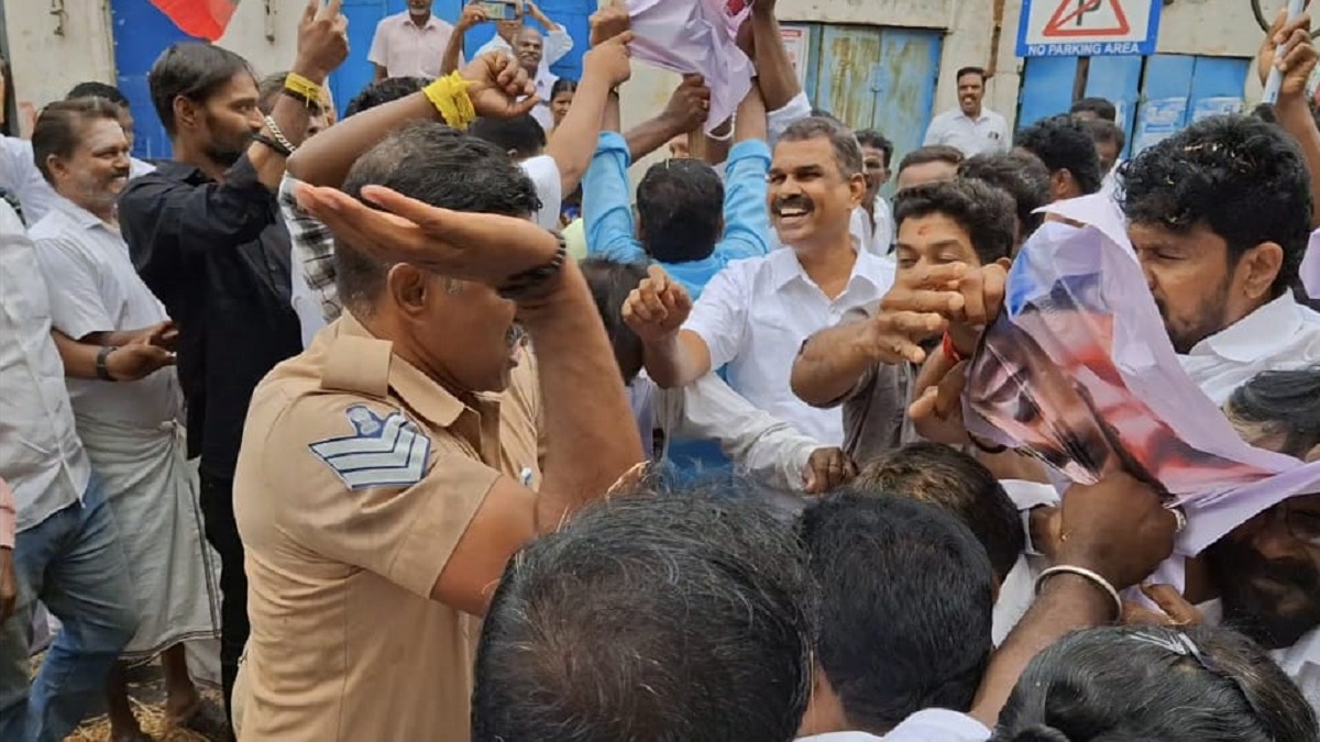 ADMK Protest : 