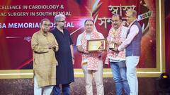 Swasthya Samman 2024 : টেরেসা মেমোরিয়াল হাসপাতাল সম্মানিত এবিপি আনন্দ স্বাস্থ্য সম্মানে | ABP Ananda LIVE