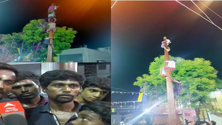 Madurai Tiruppalai Greasy pole Competition in Krishna Jayanti Festival for Youth Victory Madurai: கிருஷ்ண ஜெயந்தி திருவிழா: வழுக்குமரம் ஏறி அசத்திய இளைஞர்கள்! கிராம மக்கள் பாராட்டு !