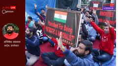 हमारे इतिहास को मिथक बताना बंद कीजिए, ये हमारे पूर्वजों की हैं कहानियां 