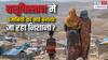 बलूचिस्तान के विद्रोही गुट पाकिस्तान के हिस्से वाले पंजाब के लोगों को क्यों मार रहे?