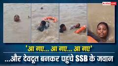 Video: गांधी सेतु पर सेल्फी ले रही युवती गंगा में गिरी, LIVE देखिए कैसे मौत के मुंह से बचकर निकली