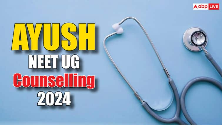 AYUSH NEET UG Counselling 2024: Round 1 Registration Ends Today; How To Apply AYUSH NEET UG Counselling 2024: Round 1 Registration Ends Today; How To Apply