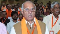 योगी के मंत्री भी भूमाफियाओं से लाचार! चिट्ठी वायरल, सपा बोली- 'अपनी ही सरकार से लगाई गुहार'