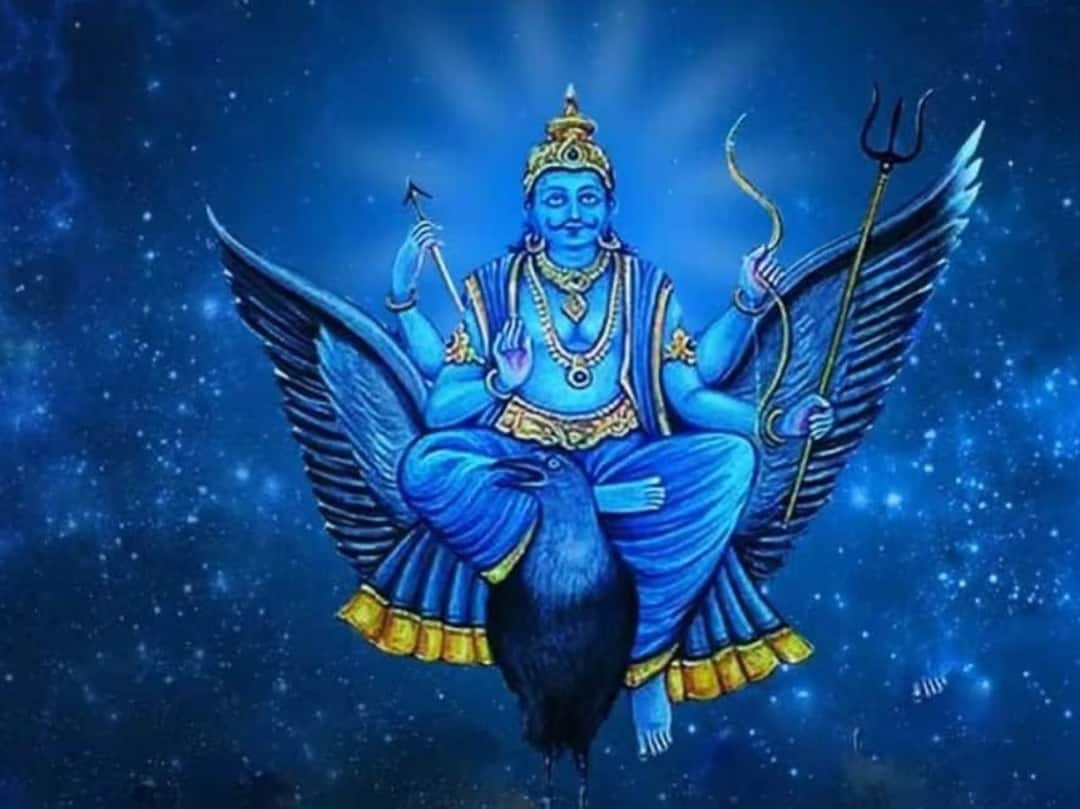 Shani Dev : 2025 मध्ये कुंभ राशीवर असणार शनीची साडेसाती? जाणून घ्या कोणतं फळ मिळणार Shani Dev shani sadesati impact on aquarius horoscope zodiac sign in 2025 marathi news Shani Dev : 2025 मध्ये कुंभ राशीवर असणार शनीची साडेसाती? जाणून घ्या कोणतं फळ मिळणार