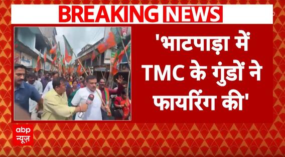 Bengal Bandh: TMC Goons Fire On BJP Leader's Car, Opposition Calls Out Police Collusion | ABP News
