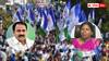 YSRCP :  వైఎస్ఆర్‌సీపీలో రాజీనామాల విప్లవం  - పెద్ద ఎత్తున రాజ్యసభ ఎంపీలు, ఎమ్మెల్సీలు గుడ్ బై చెప్పే చాన్స్