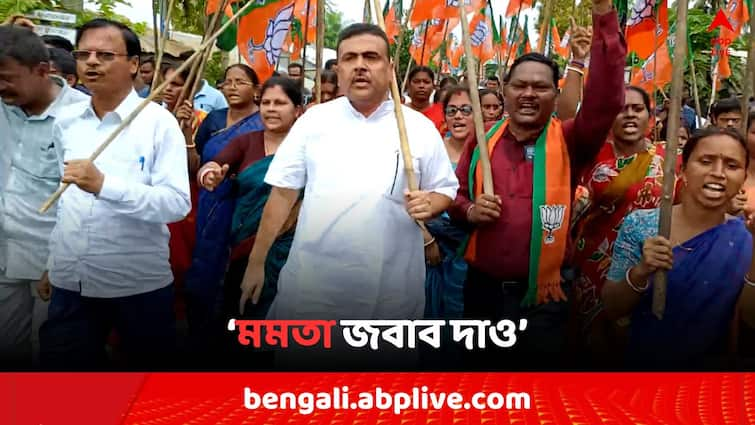 BJP Bangla Bandh 2024 Suvendu Adhikari claims justice for RG Kar and question for CM Mamata Banerjee on Bhatpara Shootout Nabanna Abhijan BJP Bangla Bandh 2024: 'ছাত্রদের উপর লাঠি চলল কেন ?' RG Kar-এর 'ধর্ষকদের ফাঁসি' চাইলেন শুভেন্দু