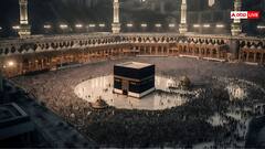 Haj Yatra: हर साल कितने मुसलमान हज की यात्रा करते हैं?