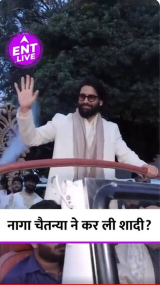 Bigg Boss 18 में नजर आ सकता है 'सरकटा', Naga Chaitanya ने गुपचुप रचा ली शादी?