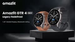 Amazfit GTR 4 New Version Launching Soon. Expected Specs, Features, More