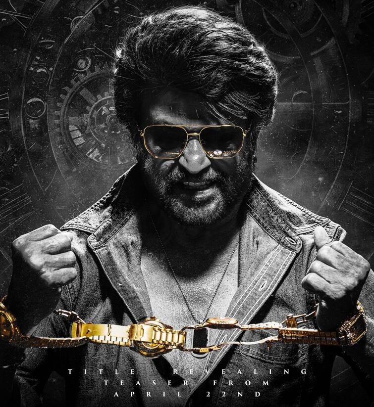 Cinema News : ஒரே நாளில் இத்தனை அப்டேட்களா? இன்று மாலை வரை காத்திருங்க!