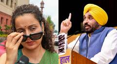 कंगना रनौत के विवादित बयान पर भड़के सीएम भगवंत मान, बोले- 'कंट्रोल रखो...'