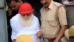 रेप मामले में उम्रकैद की सजा काट रहा आसाराम बापू इलाज के लिए पुणे में भर्ती, क्या है बीमारी?