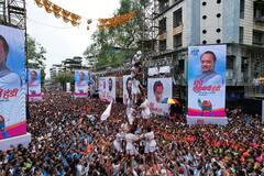 Dahihandi 2024: यंदा फक्त 'जय जवान'ने नव्हे, आणखी 5 गोविंदा पथकाने रचले 9 थर; पाहा Photo's