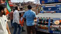 BJP Bangla Bandh 2024: ব্যাহত রেল-বাস পরিষেবা, বিক্ষোভ-ভাঙচুর-আটক ! BJP-র বাংলা বনধে সর্বাত্মক প্রভাব জেলায়