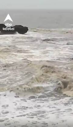 Amreli Heavy Rain Updates | દરિયો બન્યો તોફાની... જાફરાબાદ બંદર પર લગાવાયું ત્રણ નંબરનું સિગ્નલ