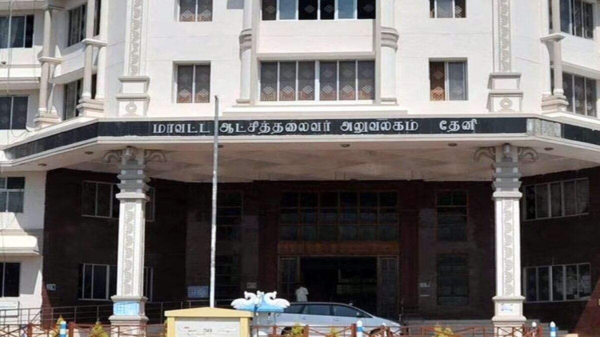 Education Loan: கல்லூரி மாணவர்களுக்கான சிறப்பு கல்விக்கடன் முகாம் - இதெல்லாம் மறக்காதீங்க