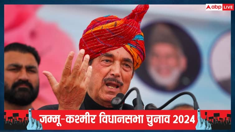 Jammu Kashmir Assembly Election 2024 Ghulam Nabi Azad will not campaign Due to health issue ann गुलाम नबी आजाद अपनी पार्टी के लिए नहीं करेंगे चुनाव प्रचार, जानें क्या बताई वजह?