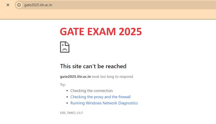 GATE 2025 Registration Begins Today Website Down Know Details GATE 2025: தொடங்கிய பொறியியல் கேட் தேர்வு விண்ணப்பப் பதிவு; முடங்கிய வலைதளம்- மாணவர்கள் அதிர்ச்சி!