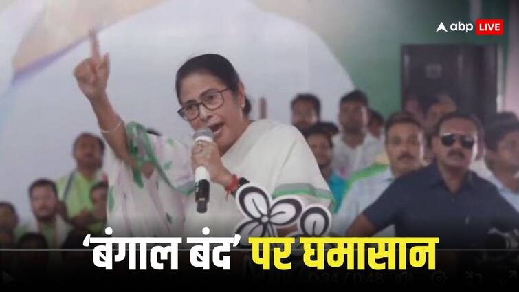 Mamata Banerjee angry over Bengal bandh accuses PM Narendra Modi of inciting violence Bengal Bandh: 'मोदी बाबू आप बंगाल में आग लगवा रहे हैं' ममता बनर्जी का बड़ा आरोप