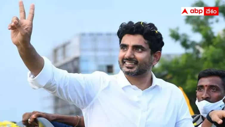 Nara Lokesh will appear in Visakhapatnam court Nara Lokesh : విశాఖ కోర్టుకు హాజరు కానున్న నారా లోకేష్ - కేసేమిటంటే ?