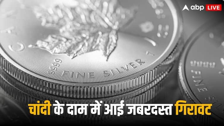 Silver Rate Slips around 1400 rupees gold also dips on MCX on 28 August 2024 know latest rate in top cities Silver Rate Down: चांदी की कीमतों में जबरदस्त गिरावट, सोना भी सस्ता, जानें प्रमुख शहरों के ताजे रेट