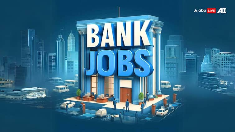 MSCBL Recruitment 2024 for 75 Trainee Posts Last Date To Apply 23 November Bank Jobs: এই ব্যাঙ্কে বিপুল পদে ট্রেনি নিয়োগ, বাড়ল আবেদনের সময়সীমা- কী যোগ্যতা লাগবে ?