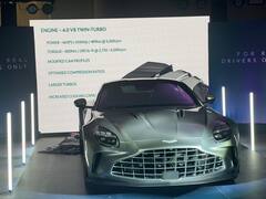 New Aston Martin Vantage: गाड़ी में बैठेंगे दो लोग और कीमत है चार करोड़, भारत आई नई एस्टन मार्टिन वैंटेज, देखें तस्वीरें