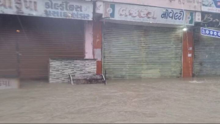 હવામાન વિભાગના અનુમાન મુજબ, 30 ઓગસ્ટથી વરસાદનું જોર ઘટવાની શક્યતા છે.