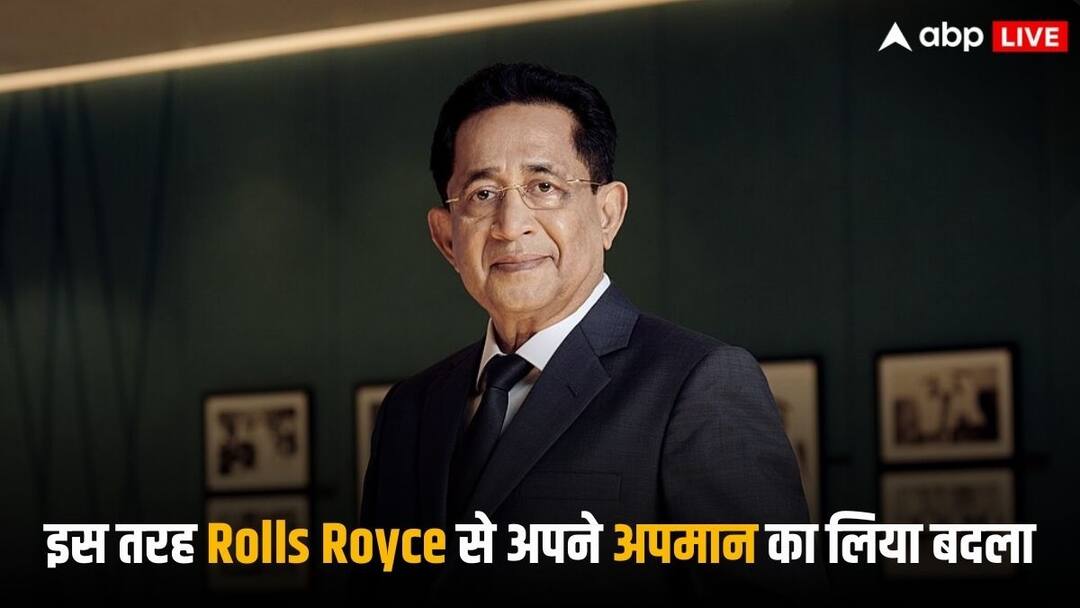 Joy Alukkas: रॉल्स रॉइस ने कार देने से कर दिया मना, फिर इस भारतीय अरबपति ने लिया गजब बदला! Indian Billionaire Joy Alukkas Was Insulted in Rolls Royce Showroom in Dubai know what he did next know details Joy Alukkas: रॉल्स रॉइस ने कार देने से कर दिया मना, फिर इस भारतीय अरबपति ने लिया गजब बदला!