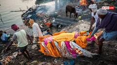 Shamshan Ghat: સ્મશાનથી પાછા આવ્યા બાદ કેમ નહાવામાં આવે છે ?