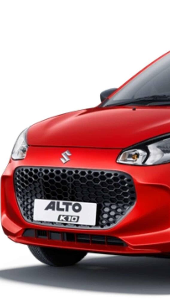 8 ਹਜ਼ਾਰ ਰੁਪਏ ਦੀ EMI 'ਤੇ ਘਰ ਲਿਆਓ ਨਵੀਂ Maruti Alto K10