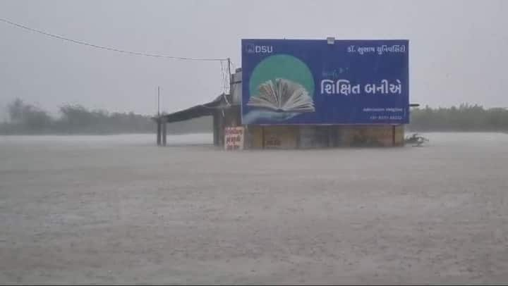 Gujarat Rain Alert: ગુજરાત રાજ્યમાં આજે ત્રણ મોસમી સિસ્ટમ સક્રિય થતાં ભારે વરસાદની સ્થિતિ સર્જાઈ છે.