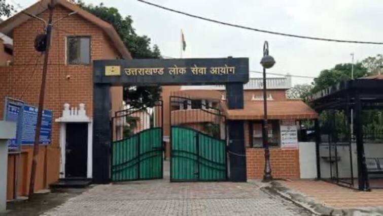 Uttarakhand Public Service Commission declared PCS 2021 Main Exam Result ann उत्तराखंड PCS परीक्षा 2021 का रिजल्ट जारी, 289 अभ्यर्थियों का हुआ चयन, आशीष जोशी ने किया टॉप