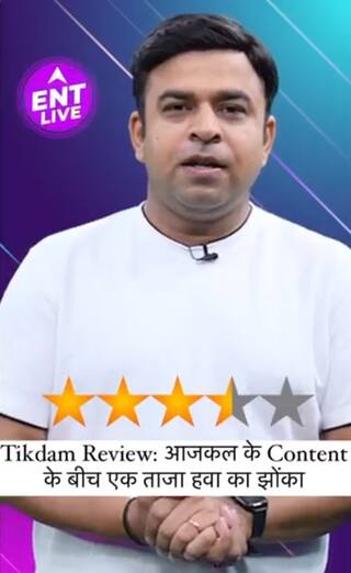 Tikdam Review: Amit Sial का इस फिल्म के बाद बदलेगा Career? पापा के Sacrifices की याद दिलाएगी फिल्म