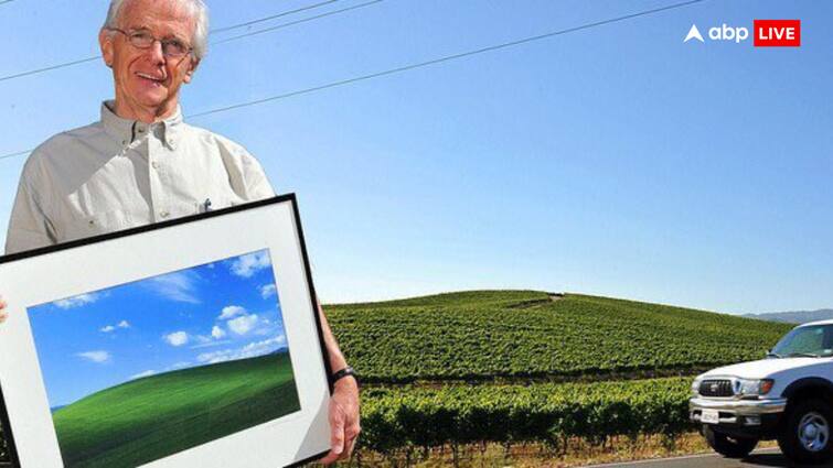 This is the world most viewed picture used on a window know who clicked it ये है दुनिया की सबसे ज्यादा बार देखी जाने वाली तस्वीर, जानें वजह