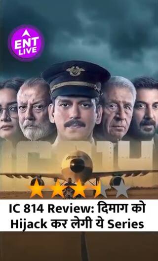 IC 814 The Kandahar Hijack Review: Vijay Varma की ये सीरीज कर लेगी दिमाग को Hijack!