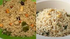 Milagu Sadam : மதிய வேளை சாப்பாட்டிற்கு மிளகு சாதம் கட்டிக்கொடுத்து பாருங்க.. திரும்ப திரும்ப கேப்பாங்க!